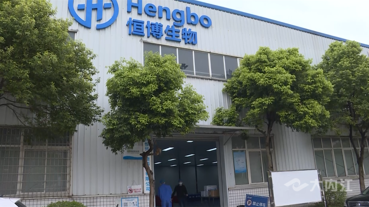 286144_1650354472569196.png 微信截图_20220419154711.png