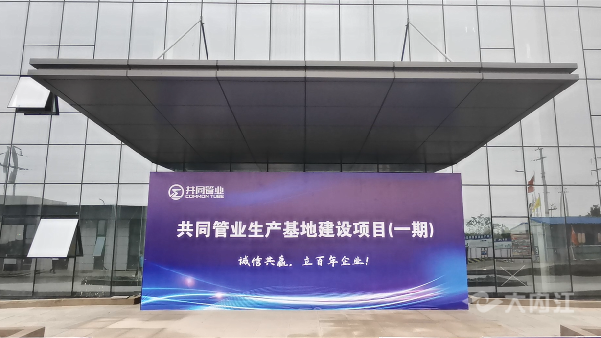 微信图片_20220424124345.png