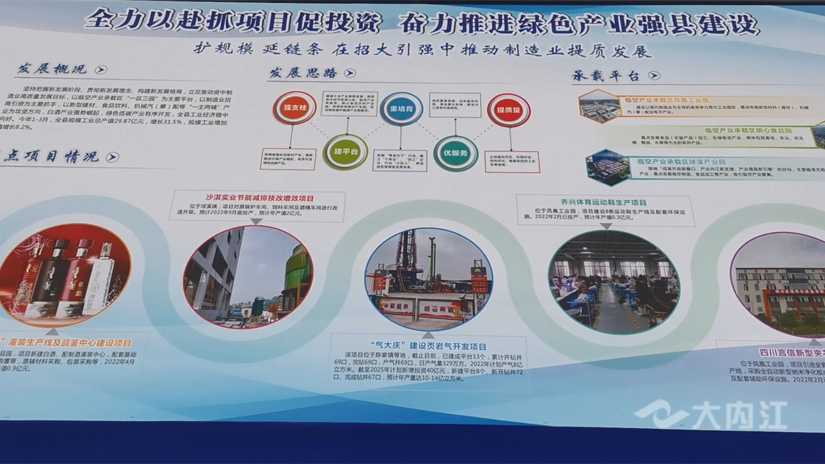 微信图片_20220424124321.png