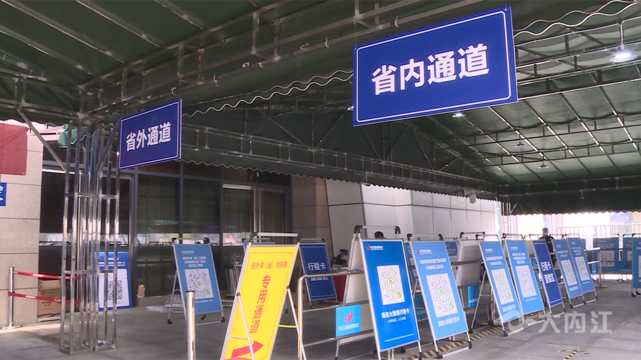 微信图片_20220424151122.png
