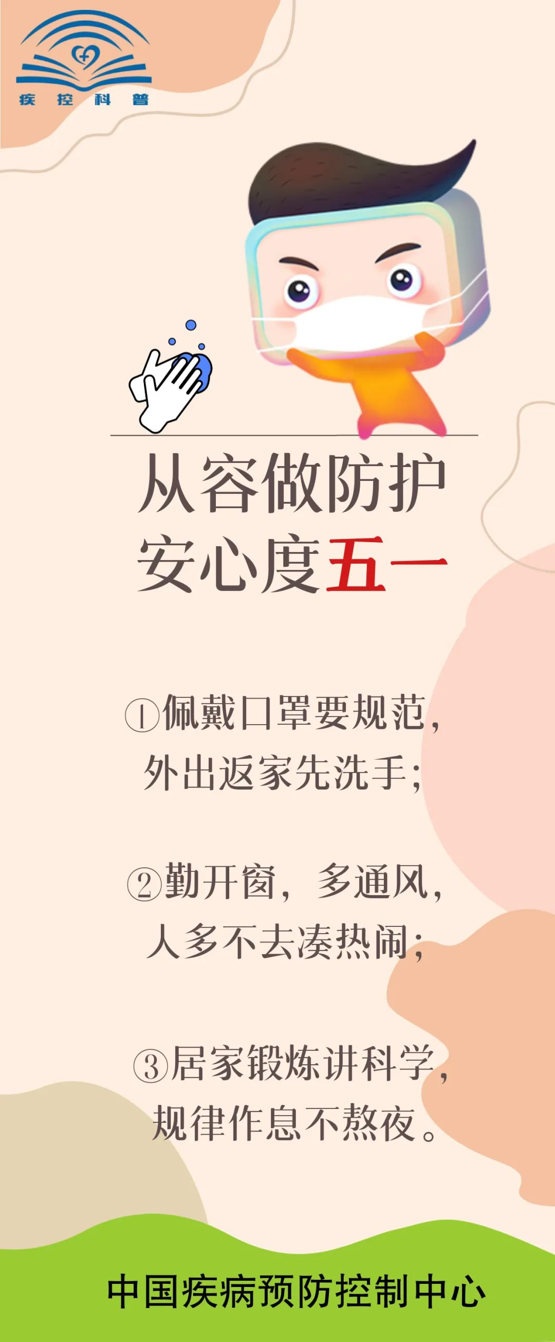 286144_1651249025924980.png 图片1.png