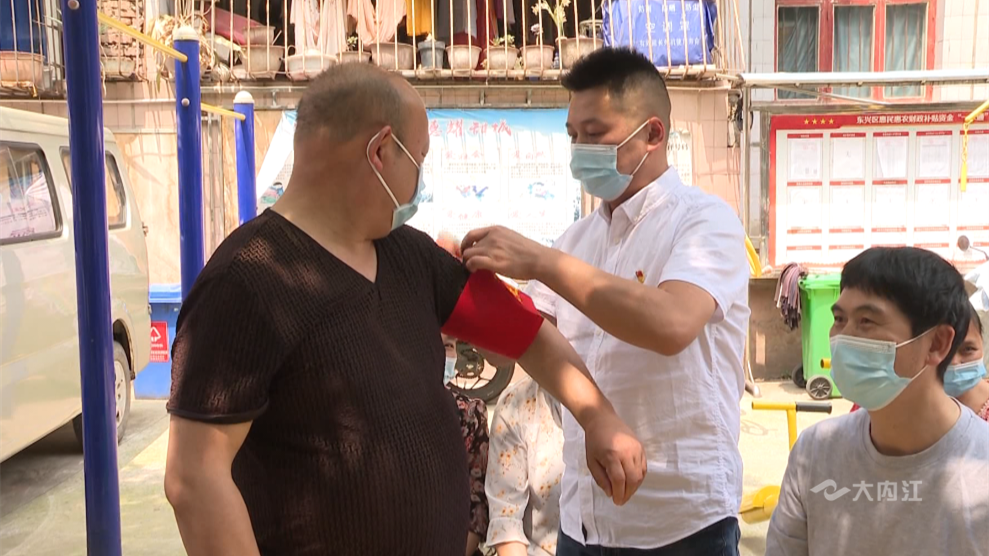 微信图片_20220505150035.png