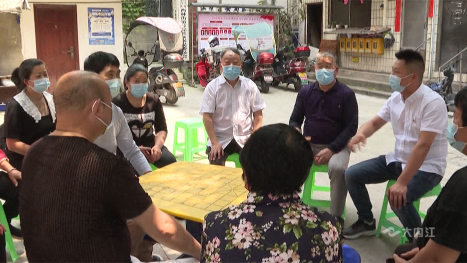 微信图片_202205051500342.png
