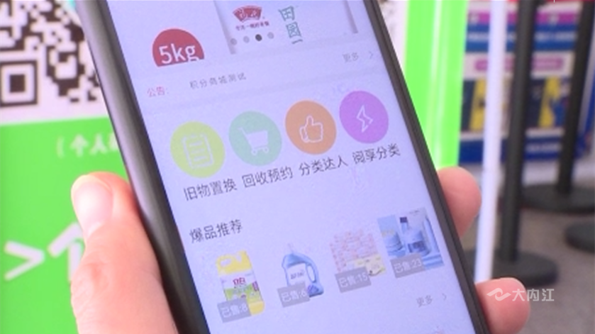 微信图片_20220505150324.png