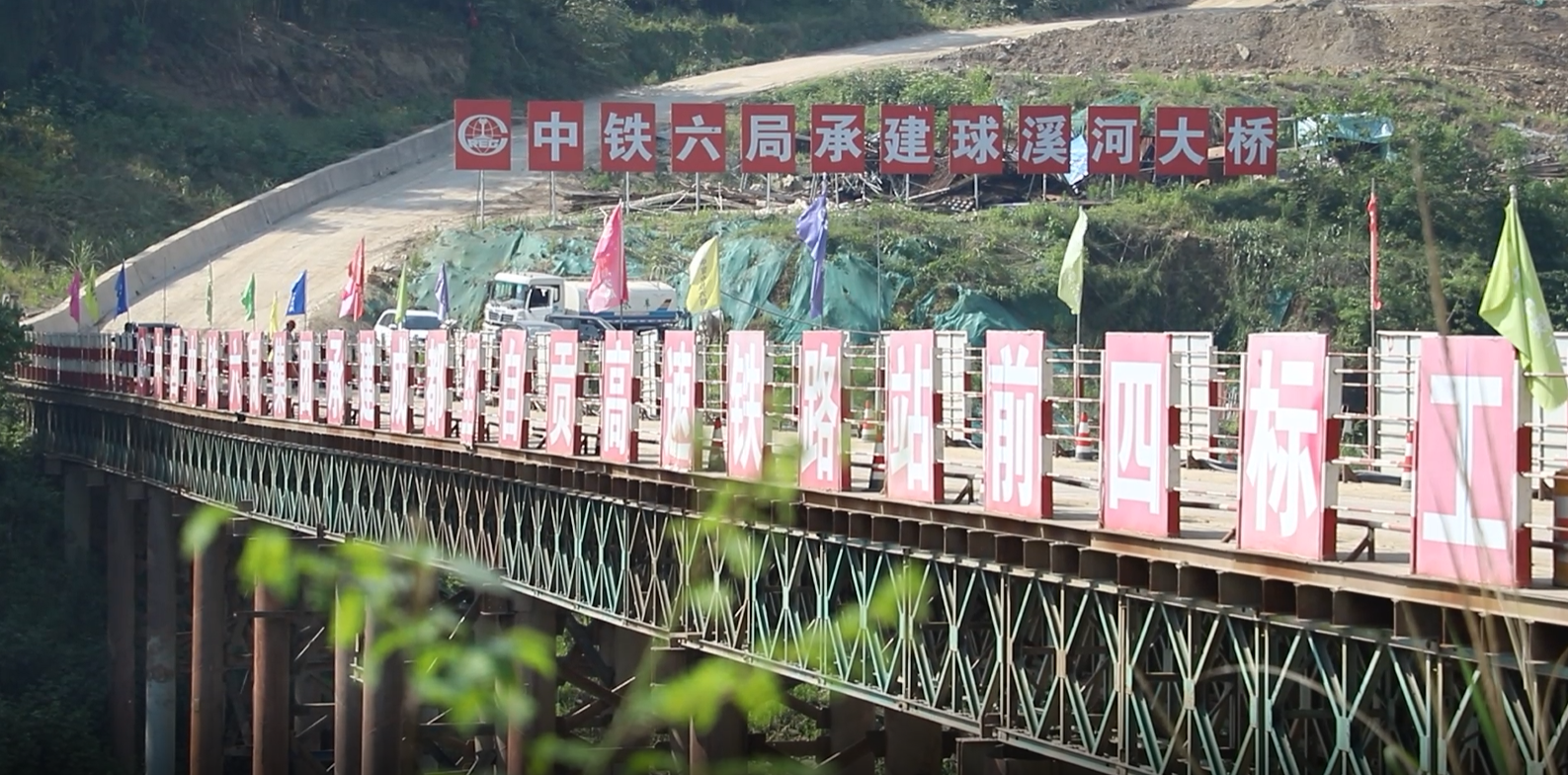 微信图片_20220505151946.png