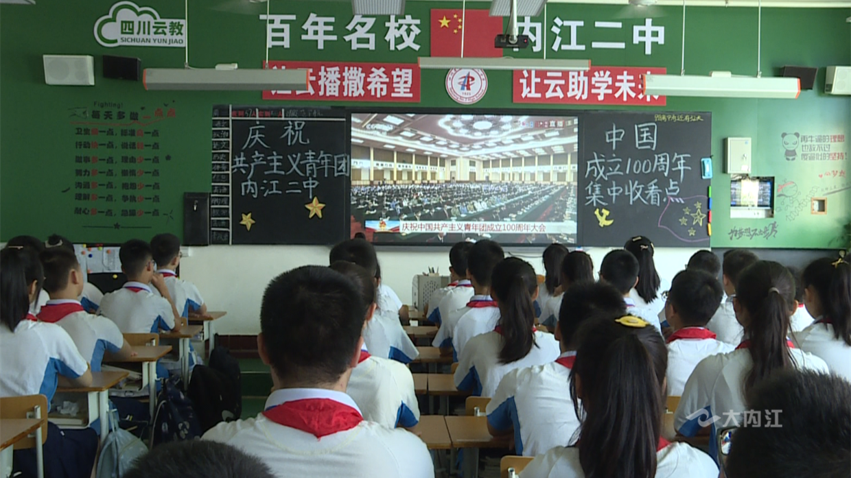 269955_1652157787801170.png 微信截图_20220510123950.png