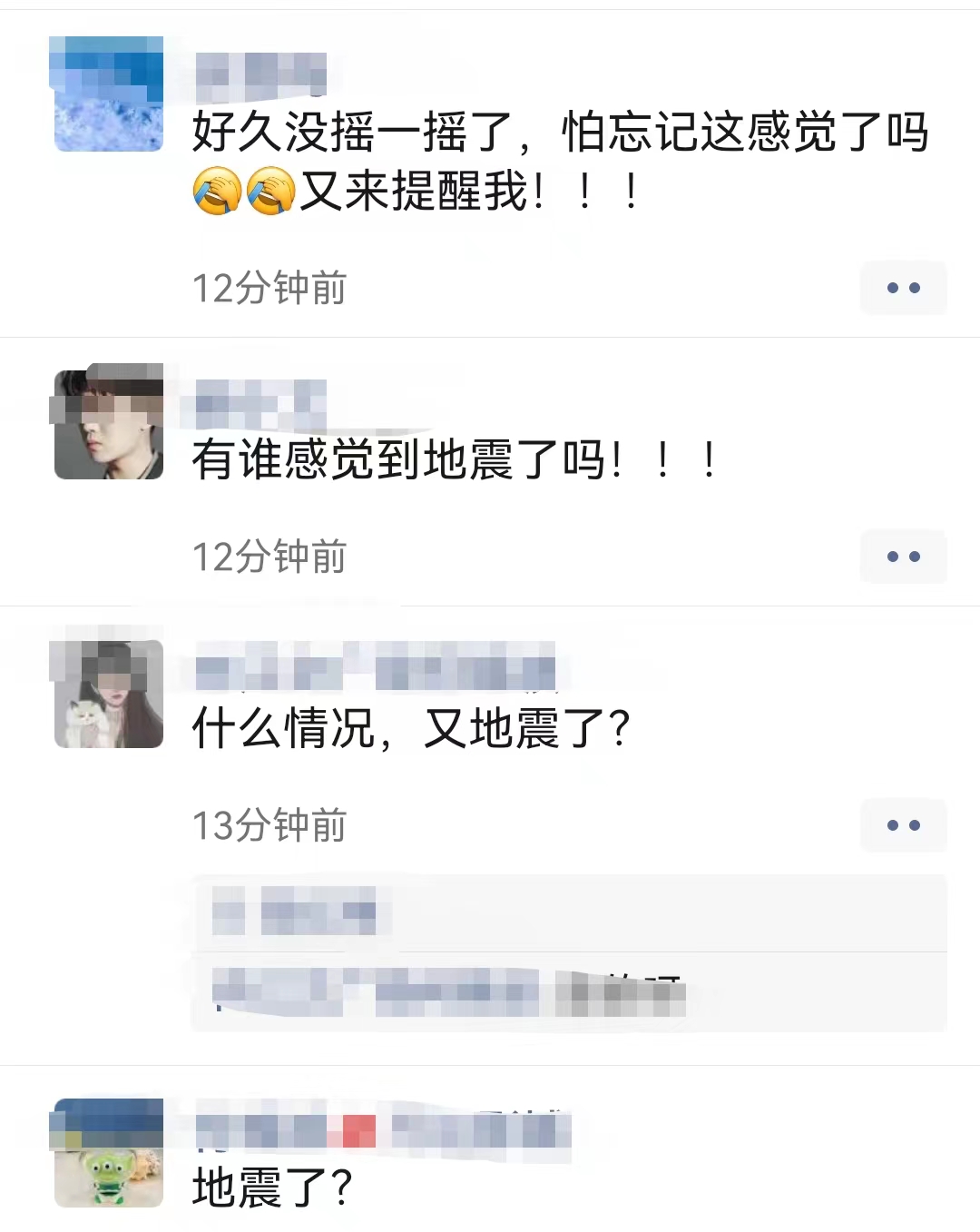 微信图片_20220520085728.jpg
