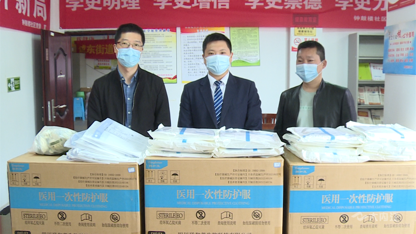 269955_1653032152623525.png 微信截图_20220520153418.png