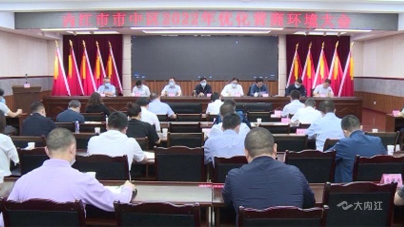 269955_1653550771424929.png 微信图片_20220526153841.png