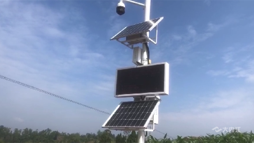 微信图片_202205261647061.png