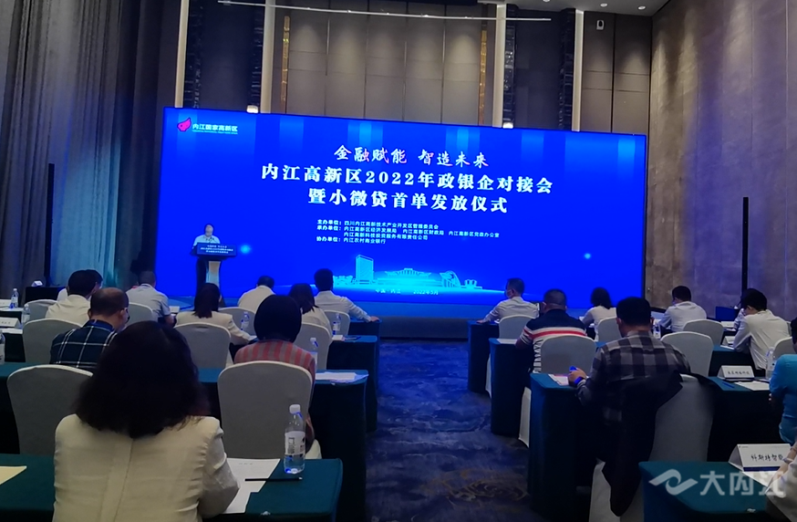 269955_1653650505859619.png 微信截图_20220527192029.png