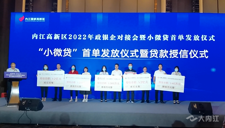 269955_1653650524442261.png 微信截图_20220527191802.png