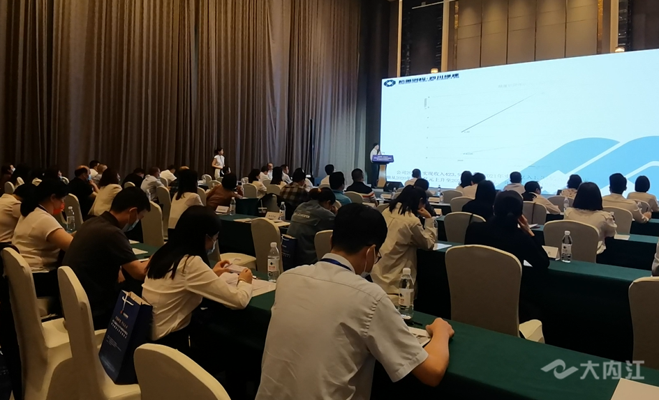 269955_1653650540131639.png 微信截图_20220527191932.png