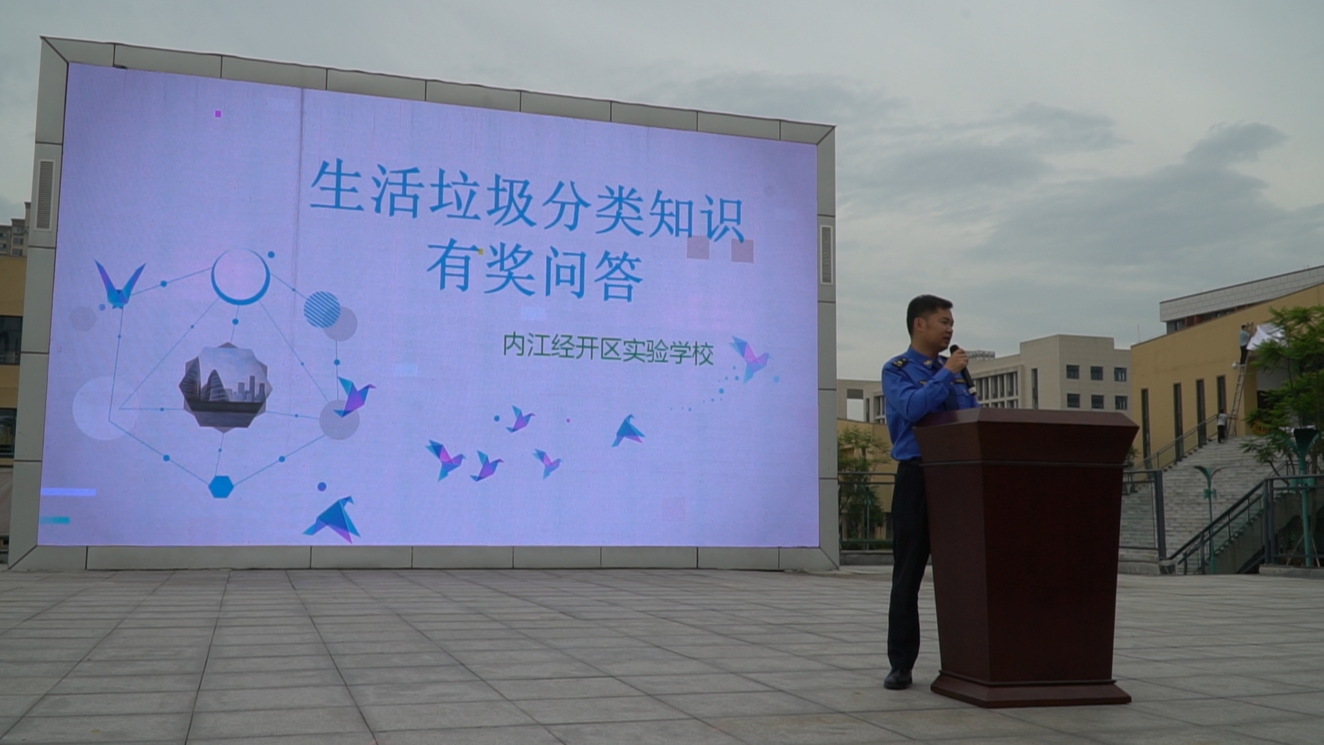 微信图片_20220517225444.png