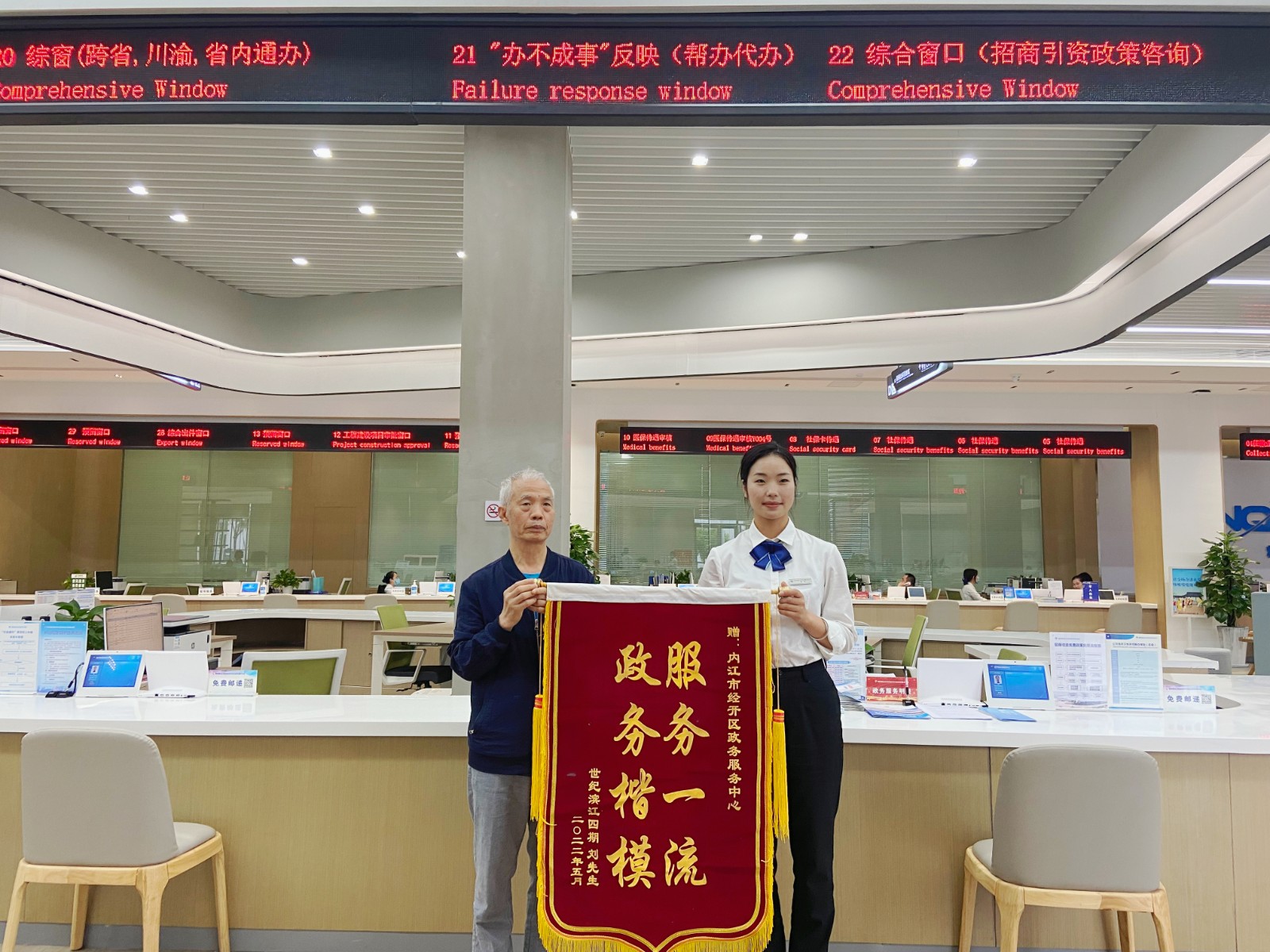 281921_1653670268990255.jpg 12.jpg