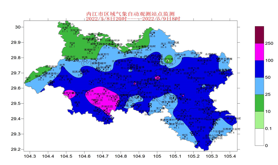 282126_1652058059575304.png 微信截图_20220509085908.png