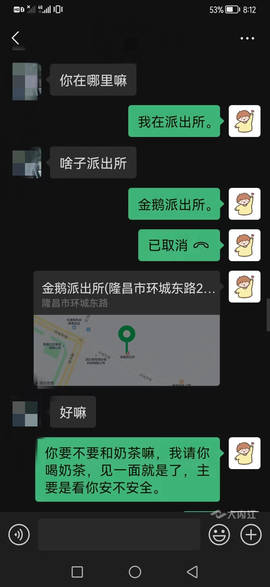 282126_1652410325164250.jpg 微信图片_20220513104101.jpg