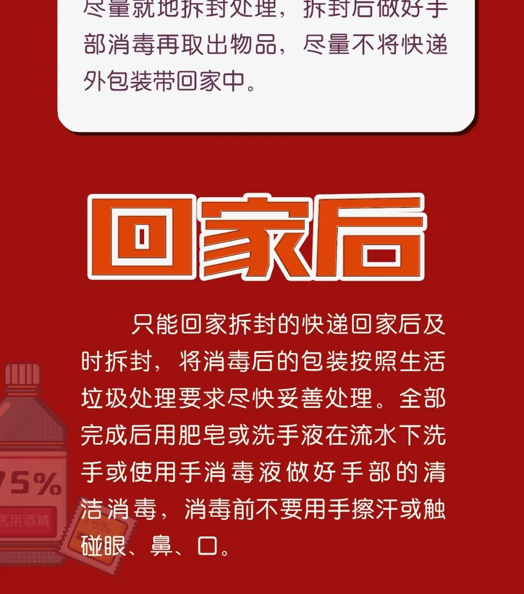 282126_1652577545952975.jpg 3.jpg