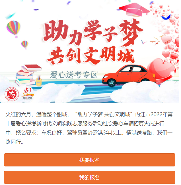 282126_1653459543189203.png 微信图片_20220525141823.png