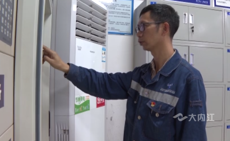 282126_1653701239537215.png 微信截图_20220528092507.png