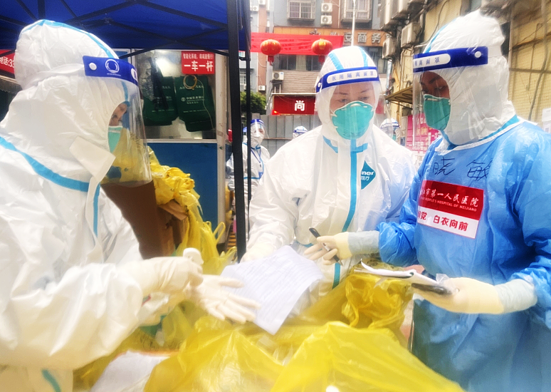 282126_1653704157578008.png 微信截图_20220528100454.png