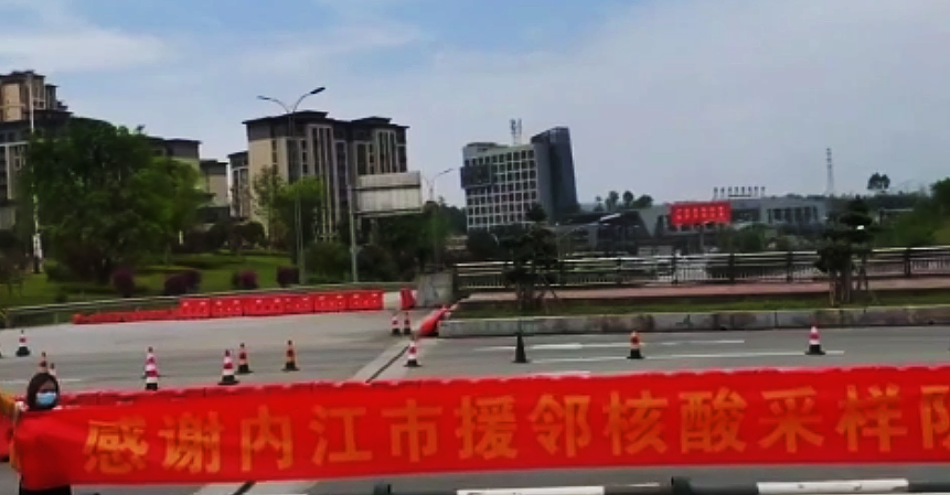 282126_1653704168270865.png 微信截图_20220528100624.png