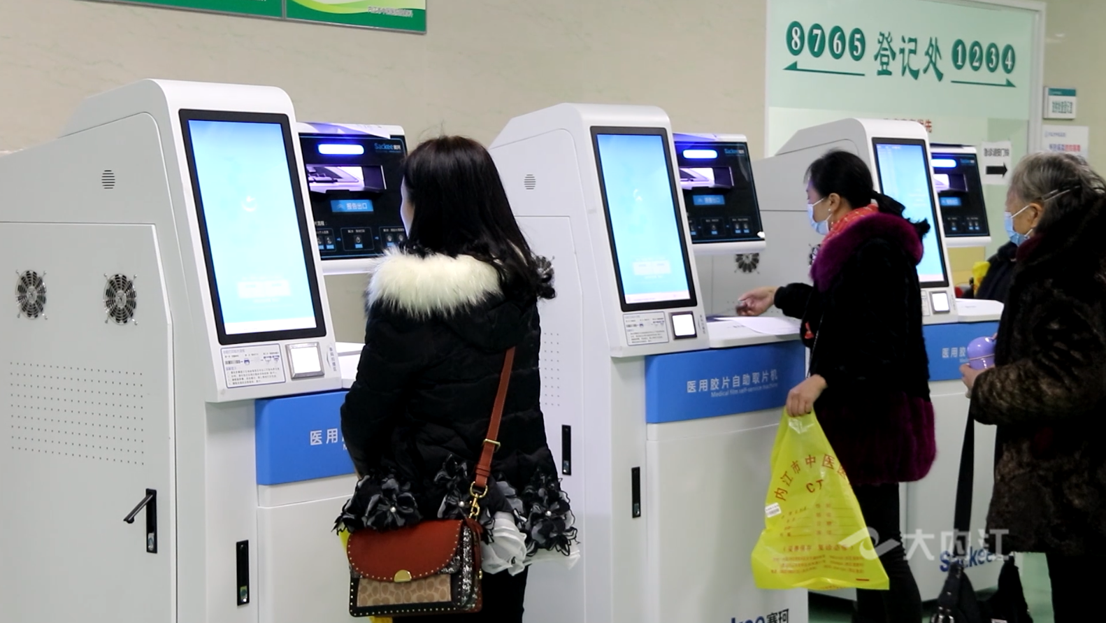 282126_1653964922461963.png 微信图片_20220531103952.png