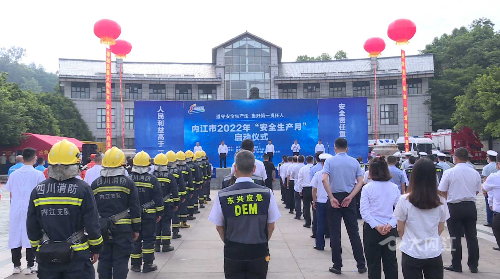 282126_1653968304275835.png 微信图片_20220531113729.png