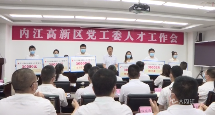 282126_1653973401616193.png 微信截图_20220531130236.png