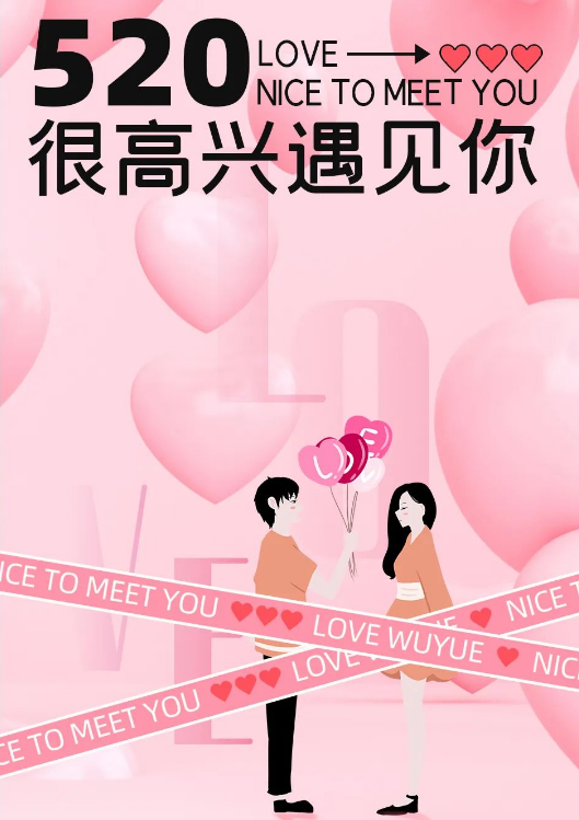 微信图片_20220518165949.png