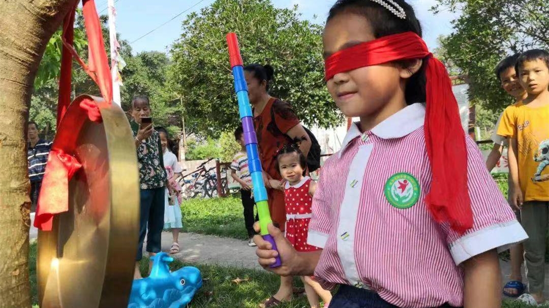 蒙眼撞鼓_副本.jpg