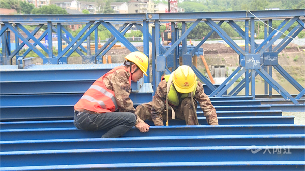 286033_1651466186386909.png 麻柳坝和放舱1.png