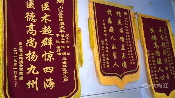 286033_1652361152962431.png 曾文武01.png