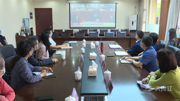 286033_1653621456965393.png 发改委01.png