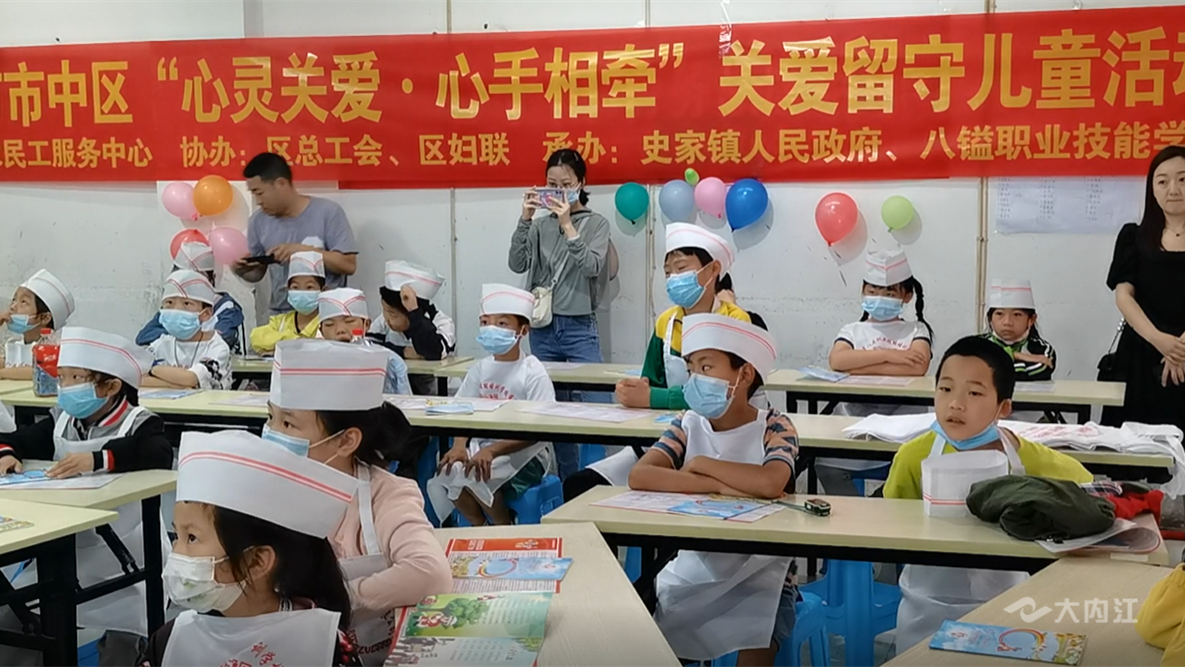 269955_1654053320747848.png 微信图片_20220601111040.png