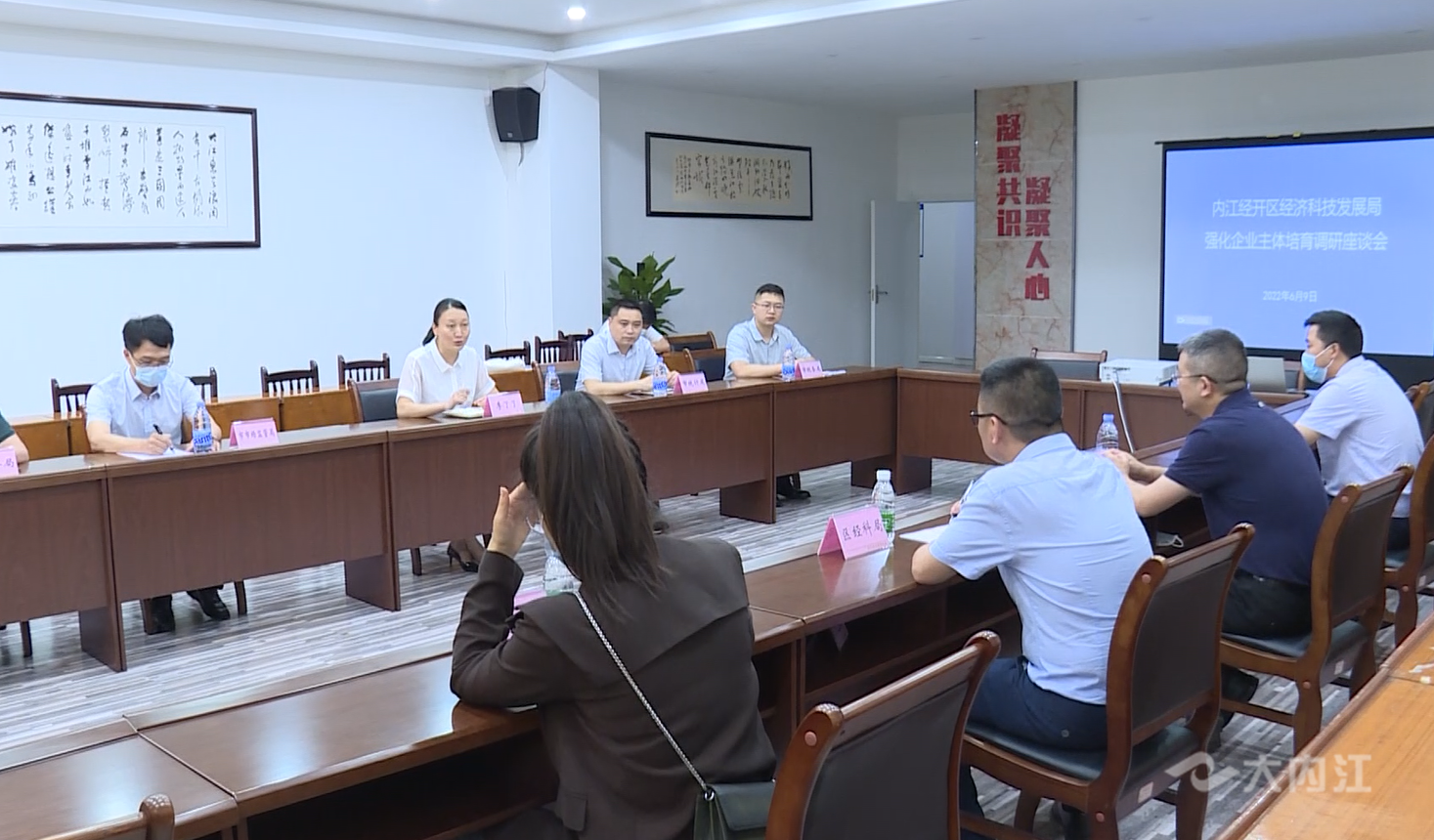 微信截图_20220611130328.png