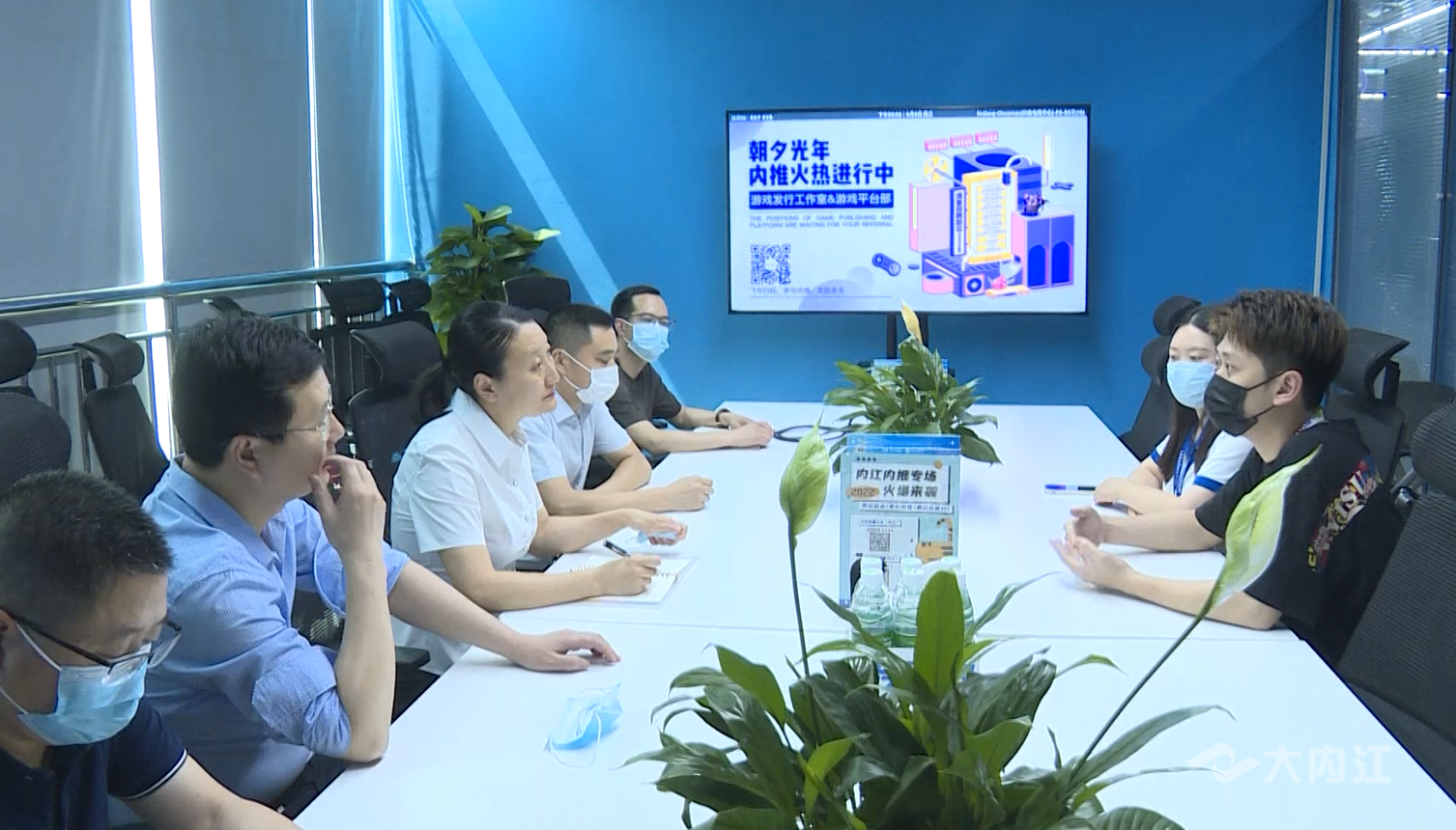 微信截图_20220611130133.png