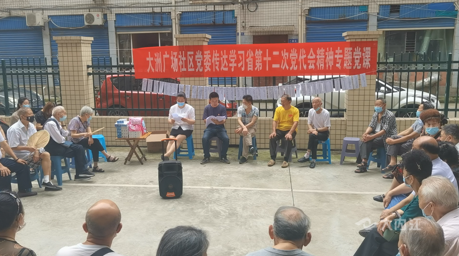 微信图片_20220613150032.png