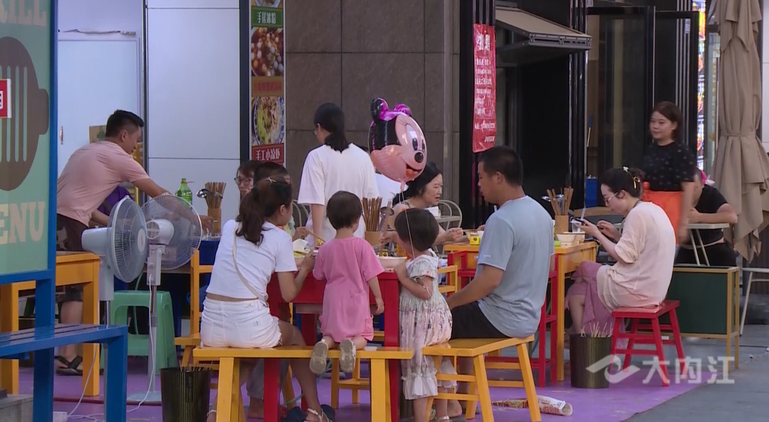 微信截图_20220623170937.png