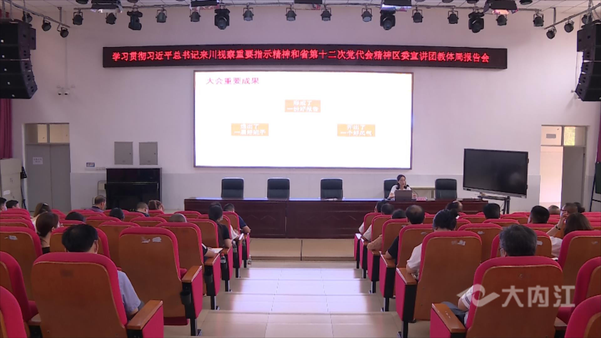 微信图片_20220623172210.jpg