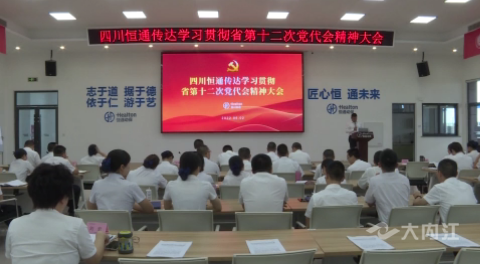 微信图片_20220623172214.png