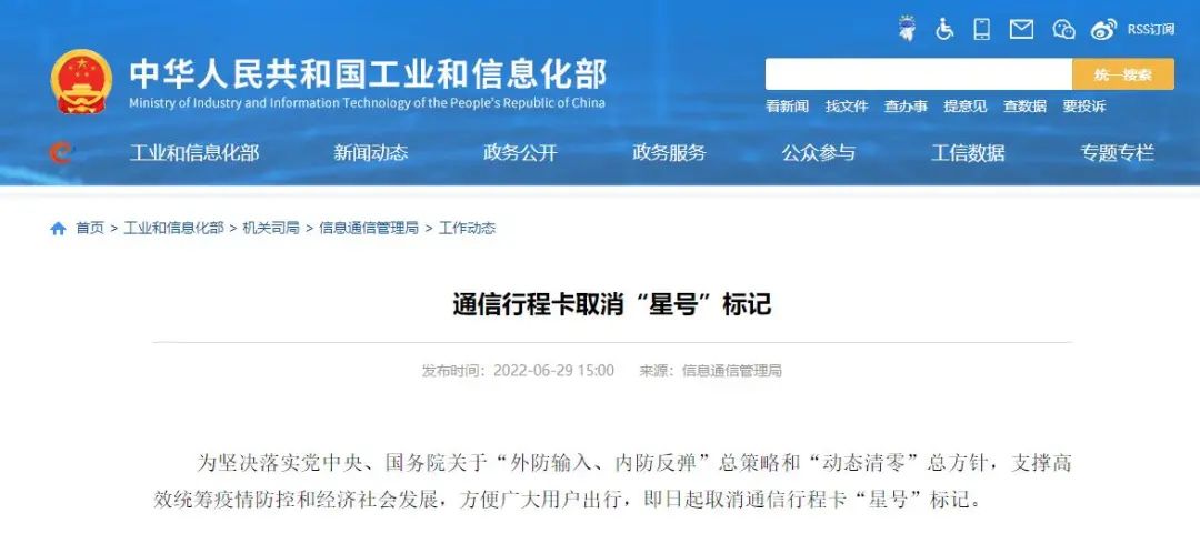 微信图片_20220629151838.jpg