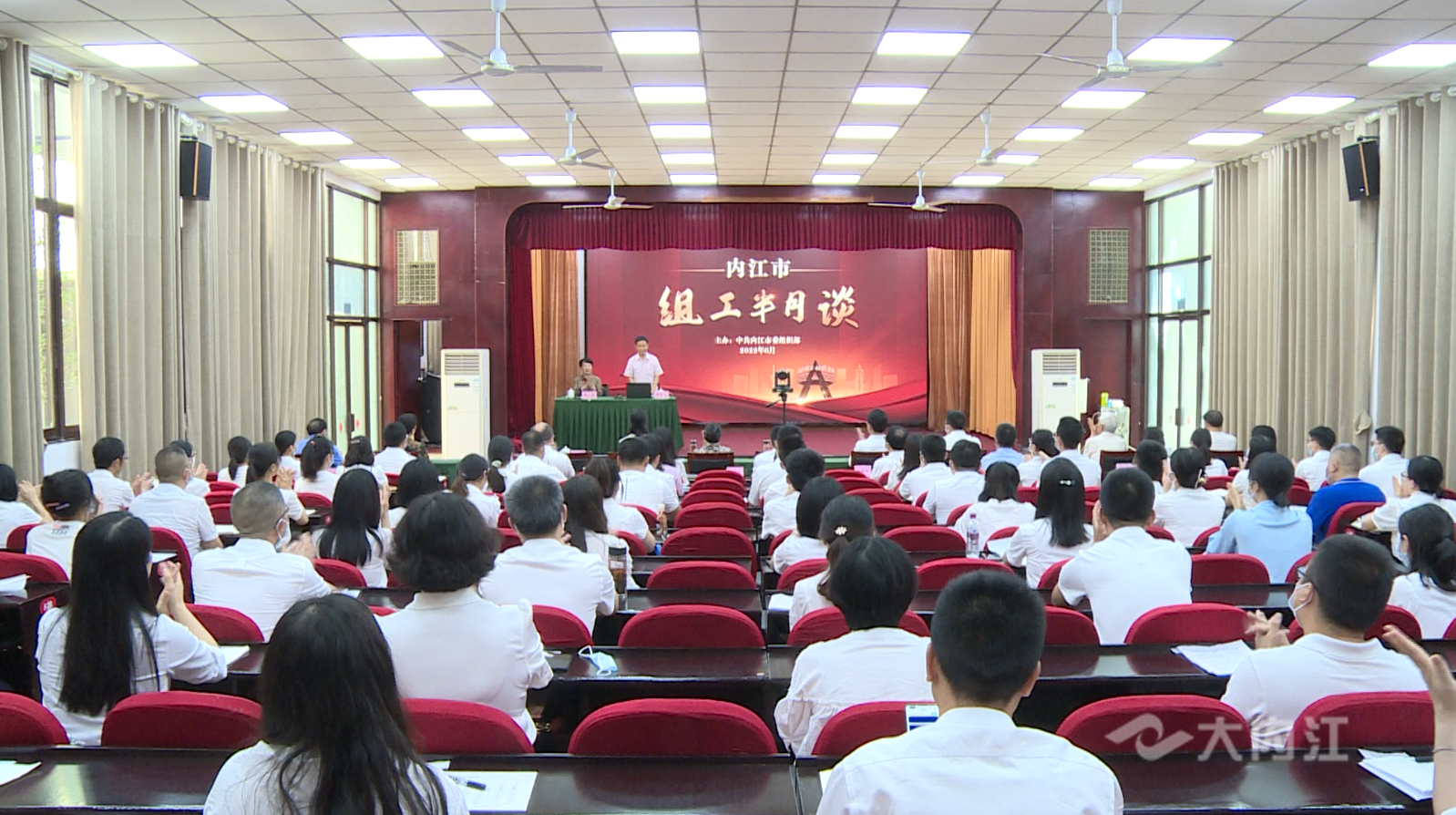 微信图片_20220629170314.png
