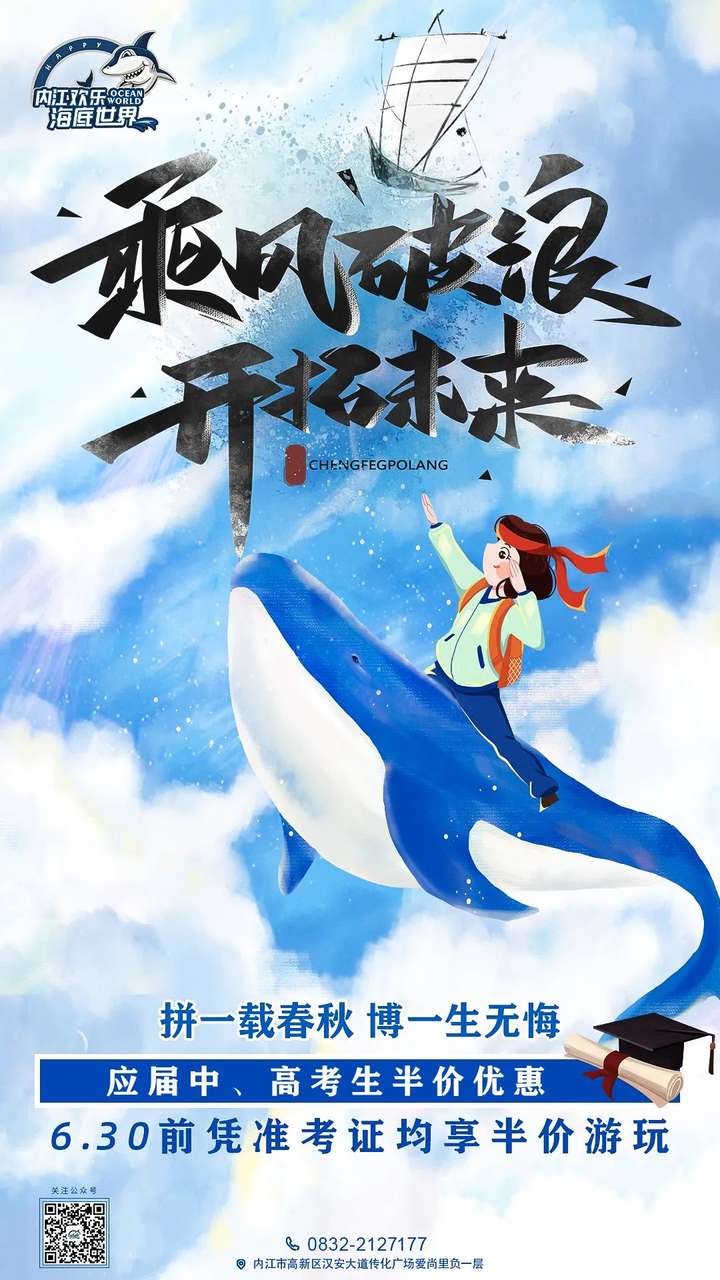 bc7a200222e30745b8fb459d59c21c6.jpg 图片