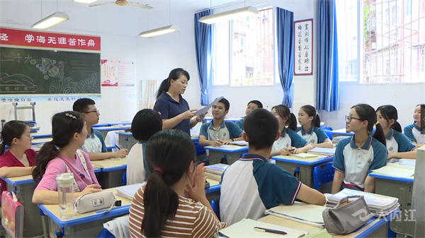 学习精神1.png