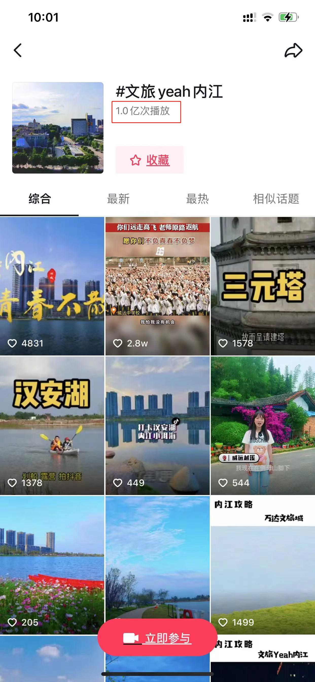 微信图片编辑_20220606111750.jpg