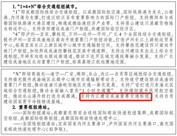 286144_1654598293499214.jpg 新.jpg