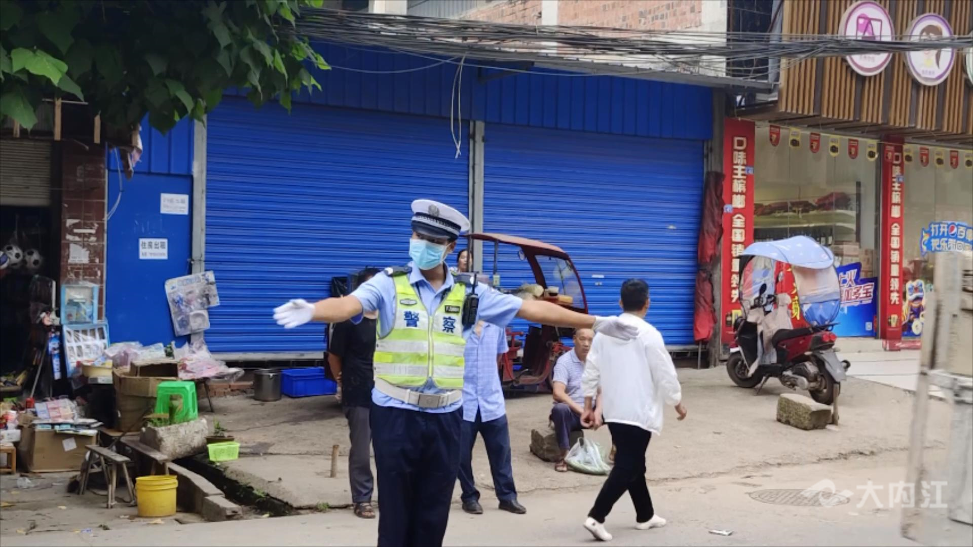 军姿交警.mp4_20220623_154244425.jpg