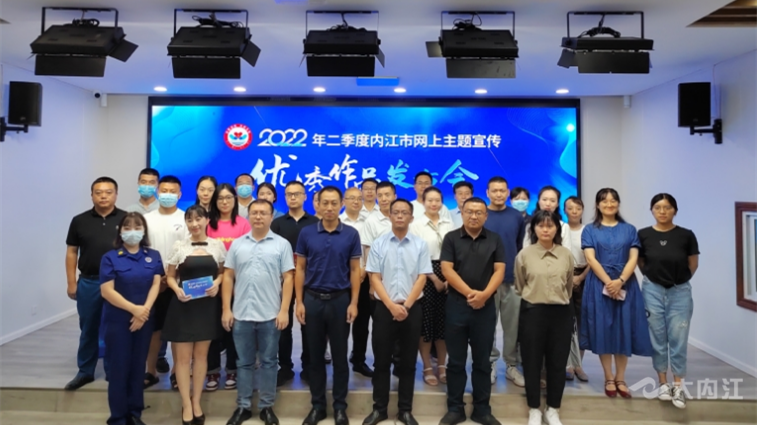 微信截图_20220728120236.png