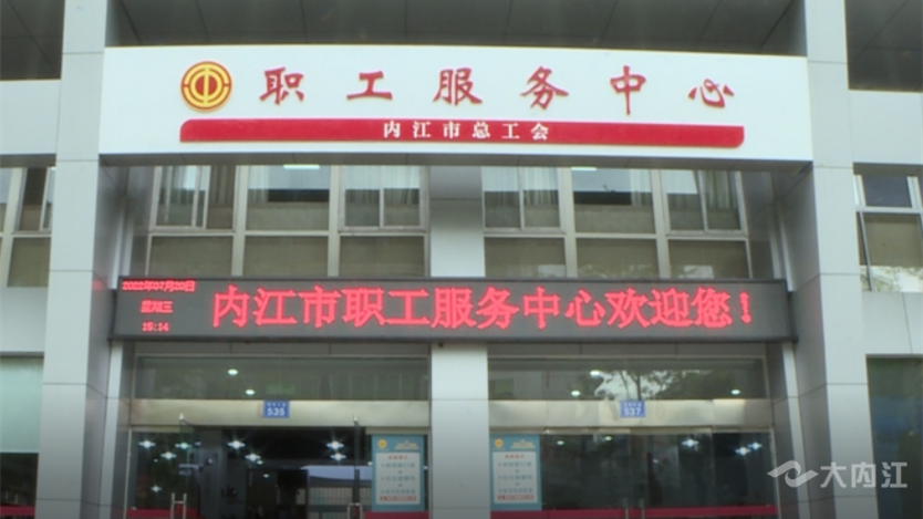 微信截图_20220728121324.png